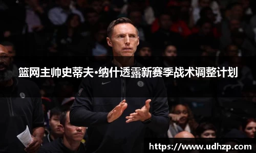 yy易游