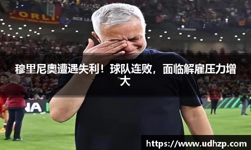 yy体育