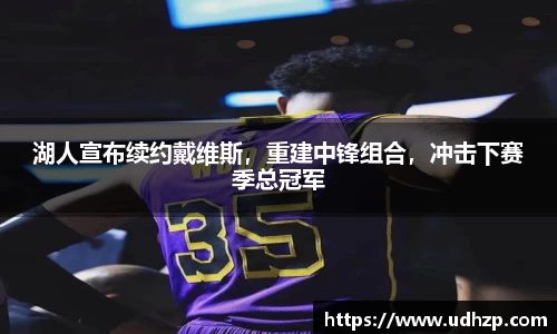 yy体育