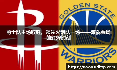 yy易游体育