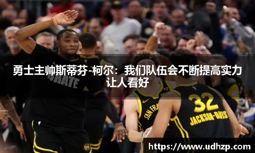 yy易游体育