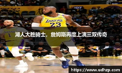 yy易游