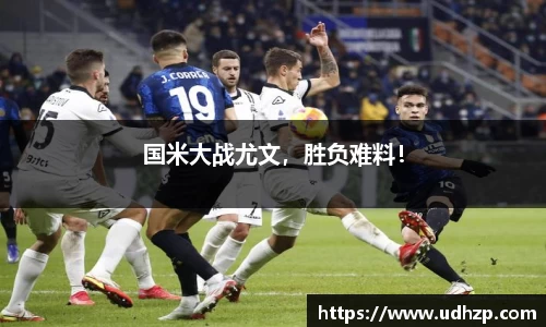 易游体育