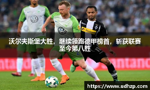 易游体育