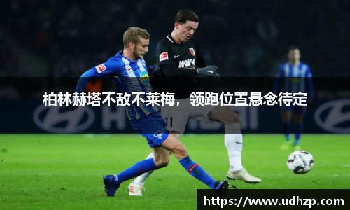 易游体育