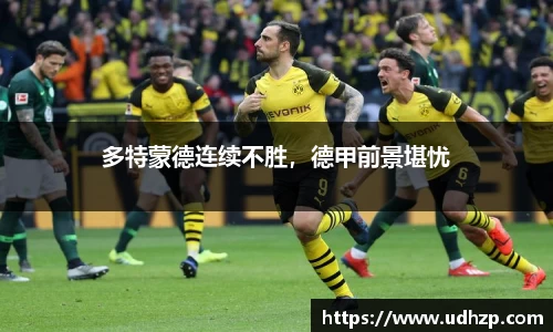 yy体育