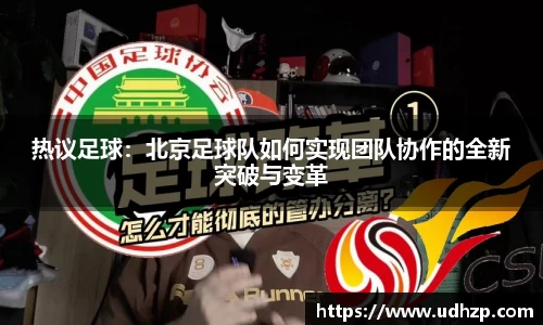 yy体育