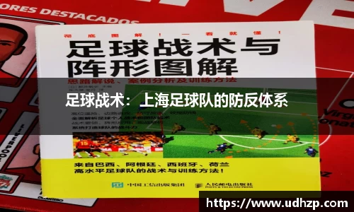 yy易游体育