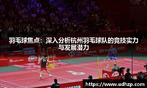 yy易游