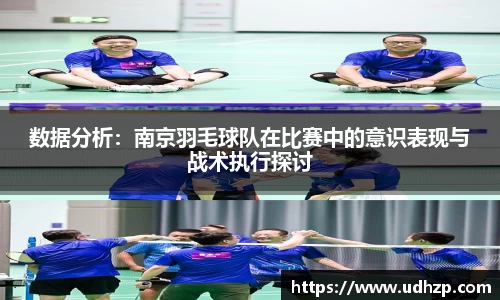 yy易游体育