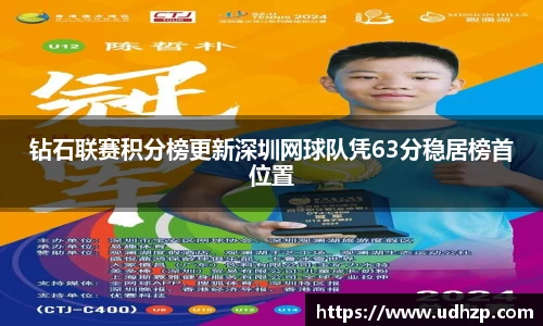 yy易游
