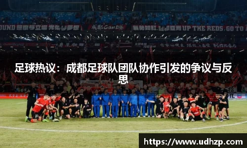 yy易游体育