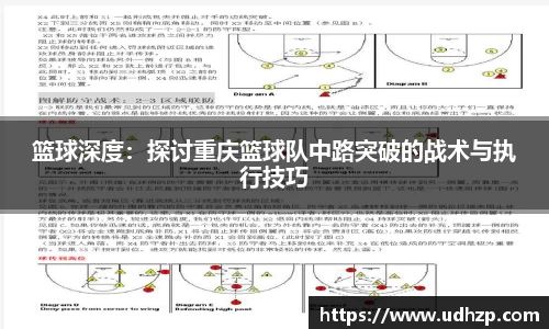 yy易游体育