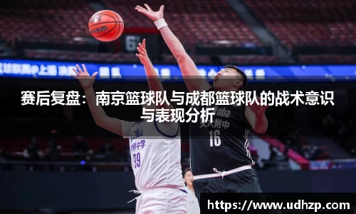 yy易游体育