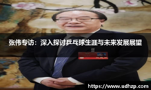 yy体育