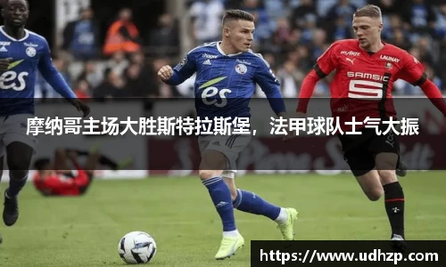 yy易游体育