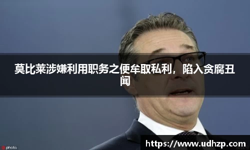 yy易游