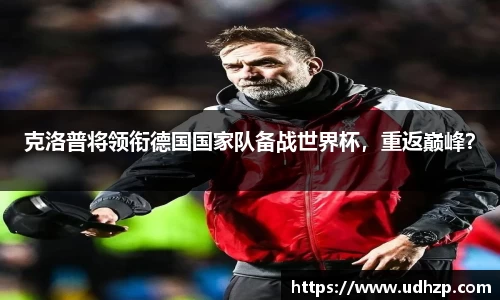 yy易游体育