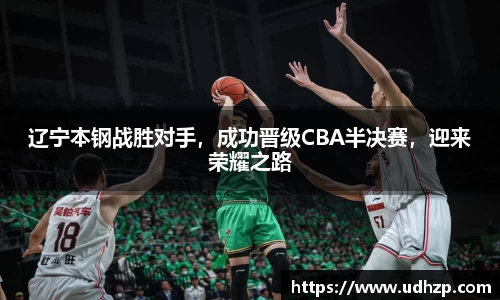 yy易游