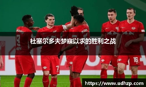 易游体育