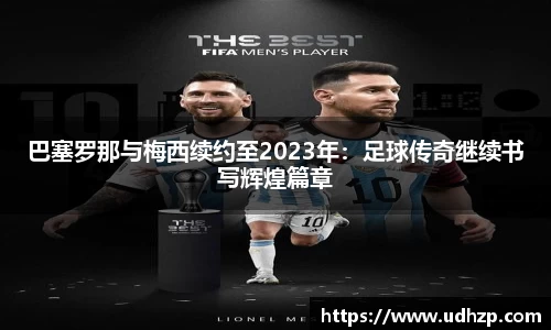 yy易游