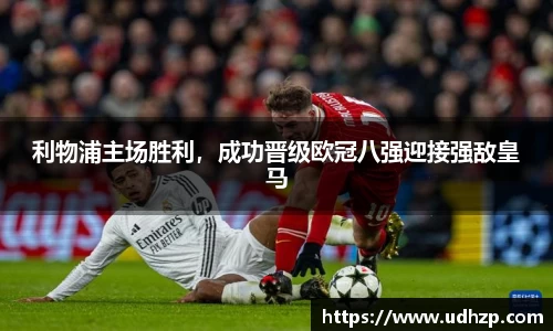 yy体育