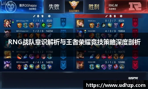 yy易游体育