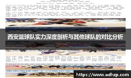 yy易游