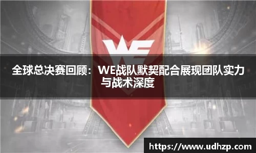 yy体育