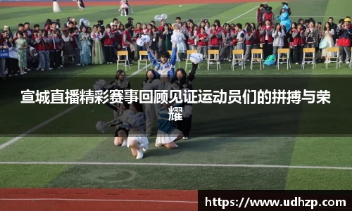 yy易游