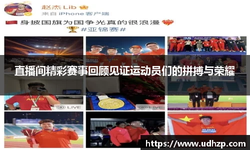 yy易游体育