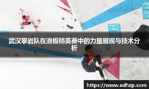 yy易游