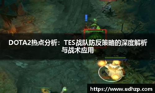 yy体育