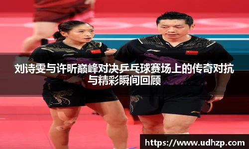 yy易游
