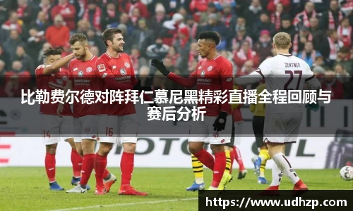 yy易游