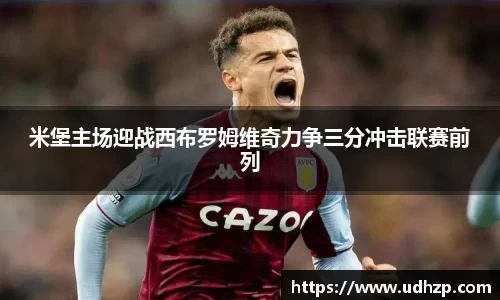 yy易游体育
