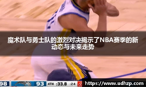 易游体育