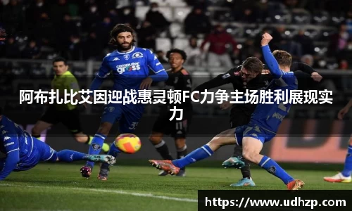yy易游体育