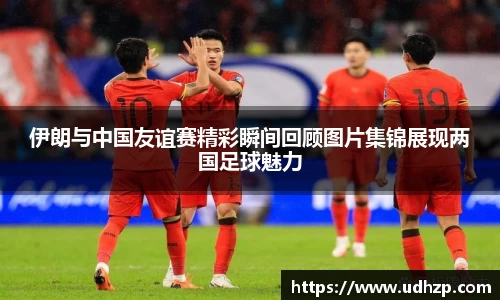 yy易游体育