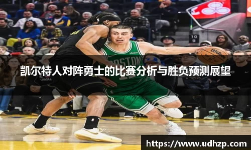 yy体育