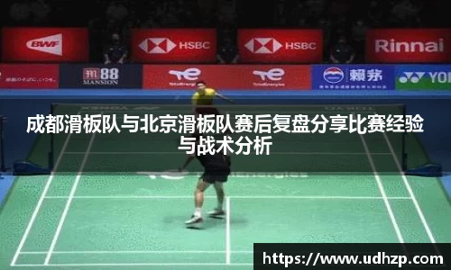 yy易游