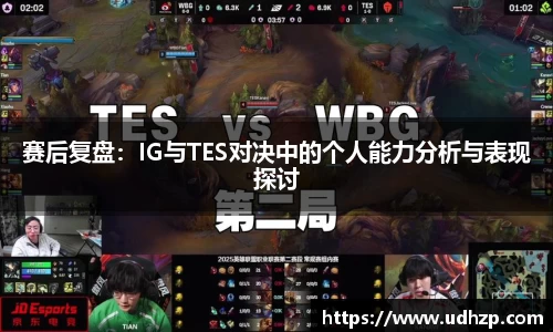 yy易游