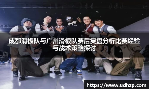 yy易游