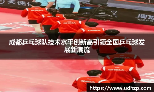 yy易游